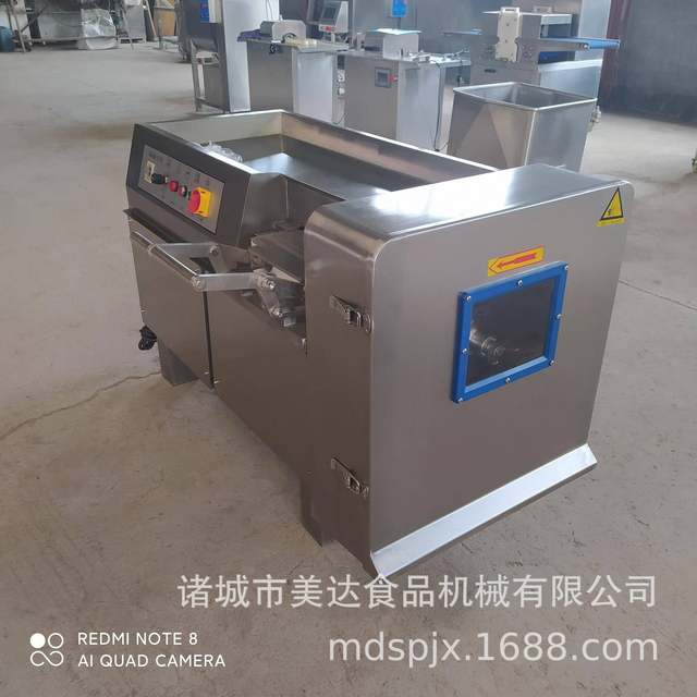 Fully automatic meat dicing machine, micro-frozen meat dicing machine, fresh meat dicing machine, food factory meat dicing machine