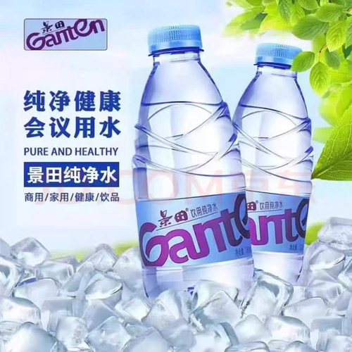 【广东】景田纯净水360/560ml*24瓶整件学生宿舍办公非矿泉饮用水 - 图2