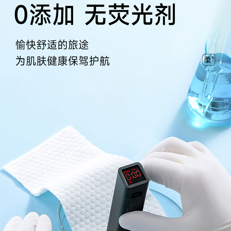 小鹿豆豆一次性洗脸巾压缩毛巾浴巾加厚便携旅行酒店干湿两用吸水,淘宝优惠券,粉丝福利购,淘宝优惠卷