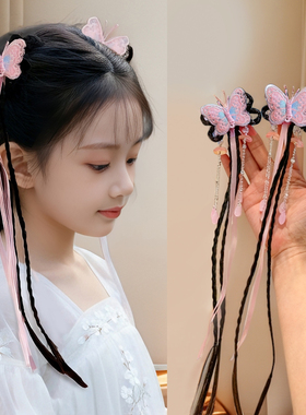 超仙花朵流苏发夹女童假发辫抓夹