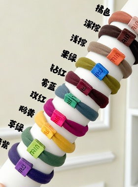 儿童发圈彩色字母高弹力加厚头绳