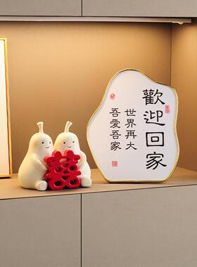 采购产品永不分离的梨饰品，新婚结婚礼品，新娘，新郎，新婚夫妇