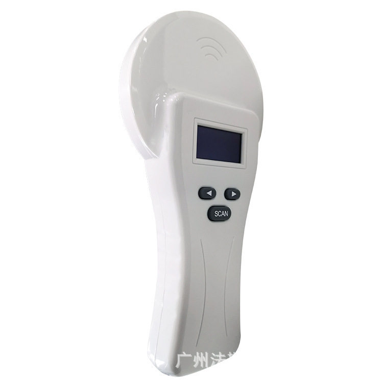 活动非接触式动物芯片查询器 三协议CKU芯片扫描仪宠物身份阅读器,淘宝优惠券,粉丝福利购,淘宝优惠卷