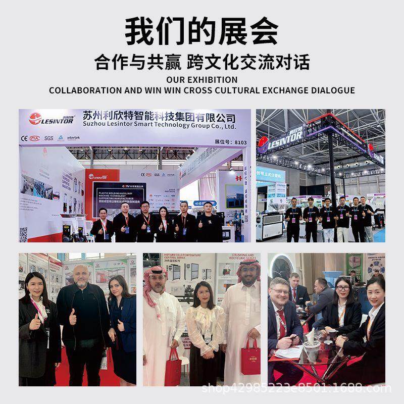 冷却塔高温工业散热冷却凉水塔厂家小型工业降温外接水循环设备,淘宝优惠券,粉丝福利购,淘宝优惠卷