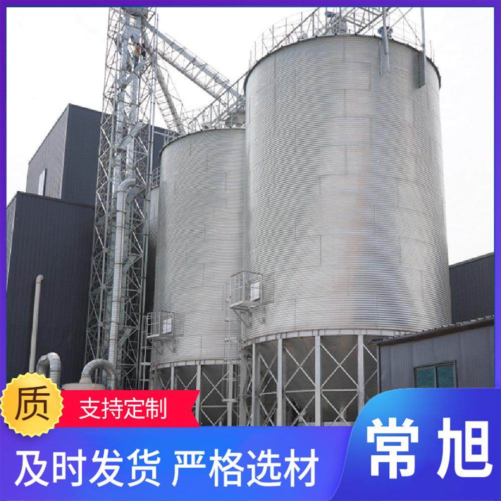 500吨粮食钢板仓 物料储存 焊接粮仓 上门指导安装售后有保障,淘宝优惠券,粉丝福利购,淘宝优惠卷