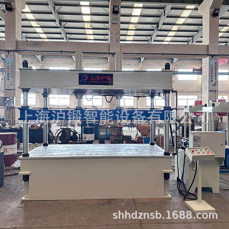 厂家直销40吨双缸液压机 薄板拉伸液压机 15吨油压机水箱压力机,淘宝优惠券,粉丝福利购,淘宝优惠卷