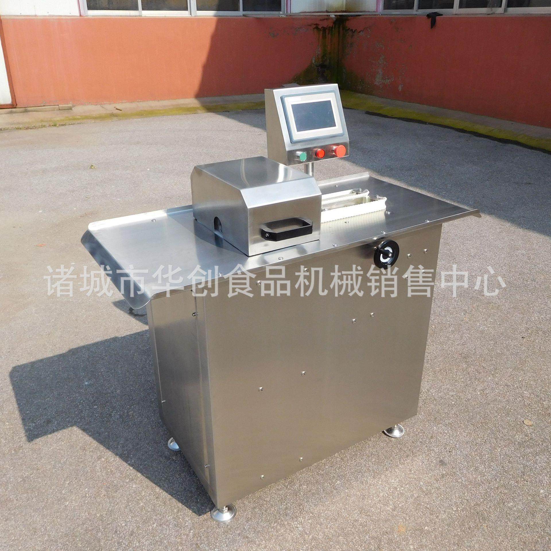 全自动香肠扎线机 香肠分段设备 红肠扭结机 红肠腊肠捆扎机,淘宝优惠券,粉丝福利购,淘宝优惠卷