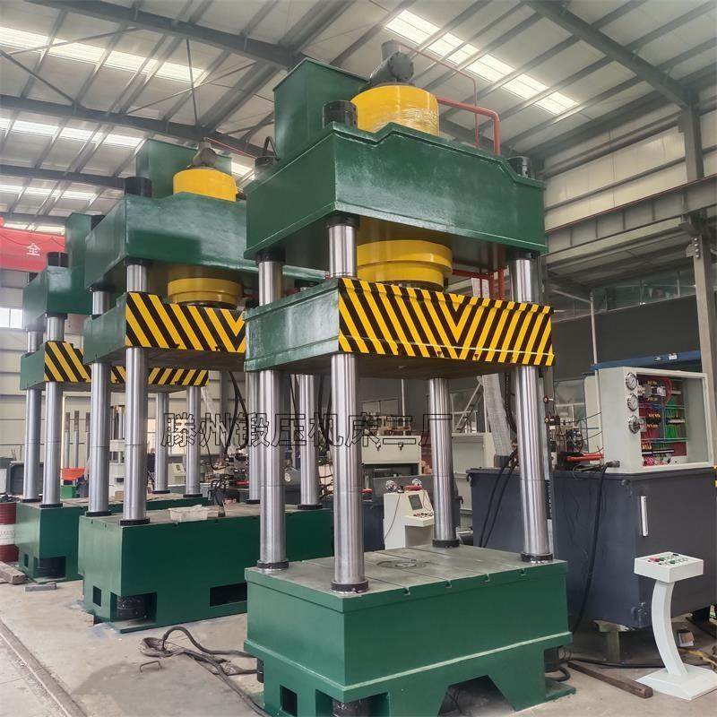 500T压力机热压成型机热膜锻压石墨坩埚成型塑料制品成型液压整机,淘宝优惠券,粉丝福利购,淘宝优惠卷