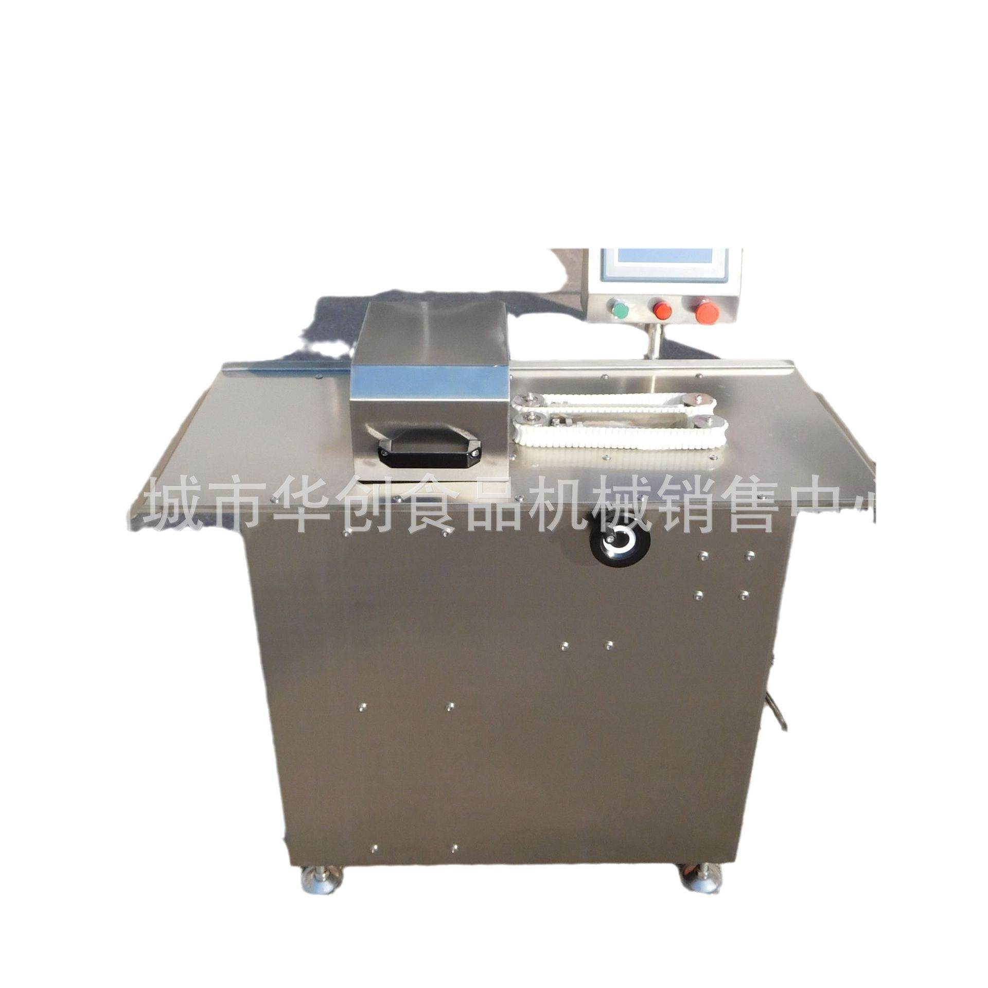 全自动香肠扎线机 香肠分段设备 红肠扭结机 红肠腊肠捆扎机,淘宝优惠券,粉丝福利购,淘宝优惠卷