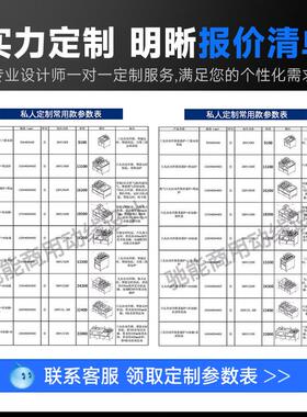 全自动升降煮面炉商用电米线炉燃气做煮粉水饺机制熬汤灶可定
