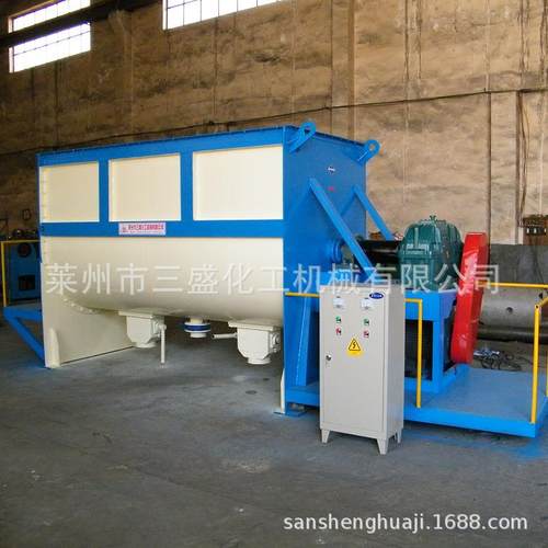 厂家供应不锈钢食品混合机多种型号干粉混合机化肥饲料混合机 - 图1