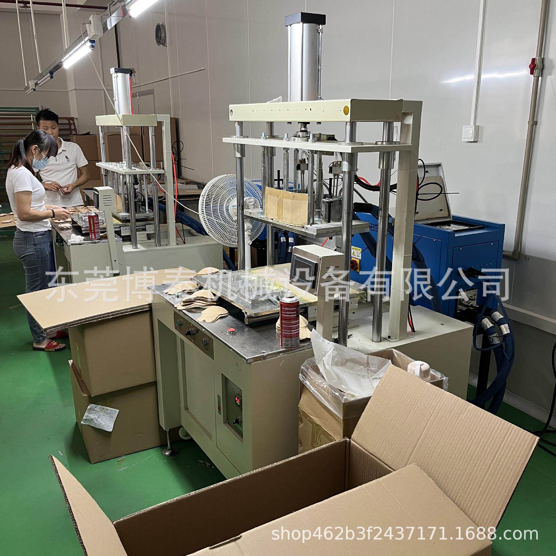 内衣行业胸贴，晚礼服罩杯制作设备机械 胸衣内贴打胶设备,淘宝优惠券,粉丝福利购,淘宝优惠卷