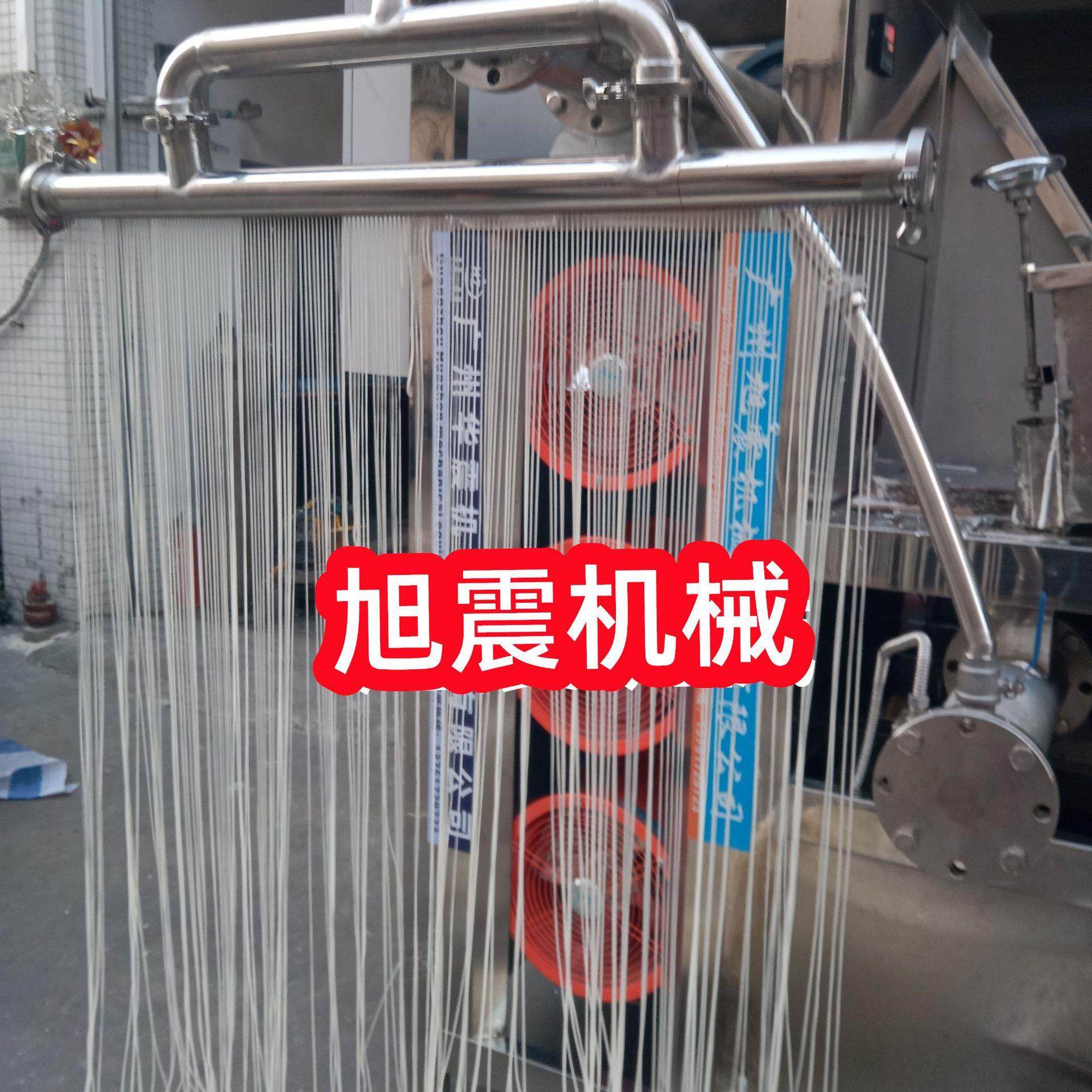 全自动米线成型机多功能 云南米线加工设备 年糕粉条机器,淘宝优惠券,粉丝福利购,淘宝优惠卷