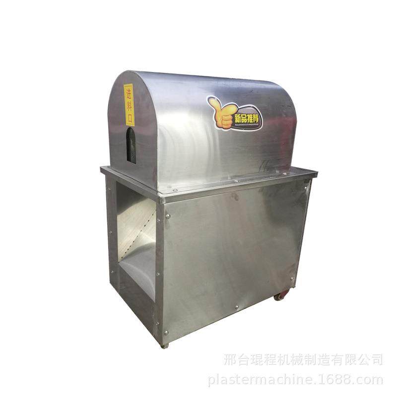 甘蔗去皮机商用小型甘蔗刀甘蔗机去皮机厂家数控削皮切断一体,淘宝优惠券,粉丝福利购,淘宝优惠卷