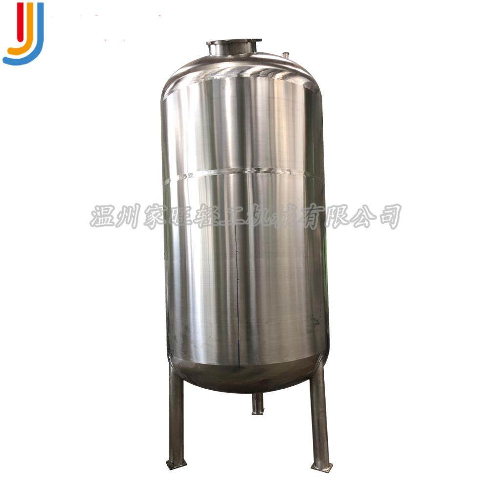 厂家直销大型化工液体不锈钢储罐 食品储水罐 10吨立式不锈钢储罐,淘宝优惠券,粉丝福利购,淘宝优惠卷