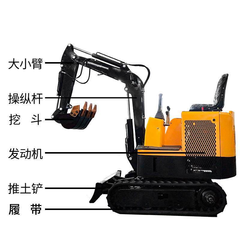 单缸双缸果园用微型挖掘机 15小挖机挖土机 液压履带式小型挖掘机,淘宝优惠券,粉丝福利购,淘宝优惠卷