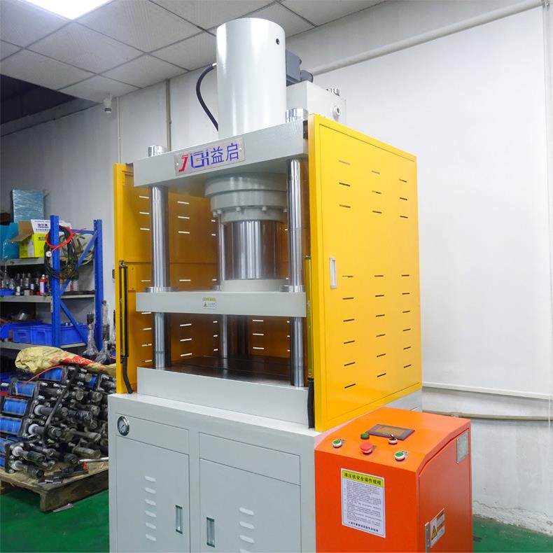 卫浴铝制品液压切边机压铸件去毛刺冲压机铝合金水口冲切成型机,淘宝优惠券,粉丝福利购,淘宝优惠卷