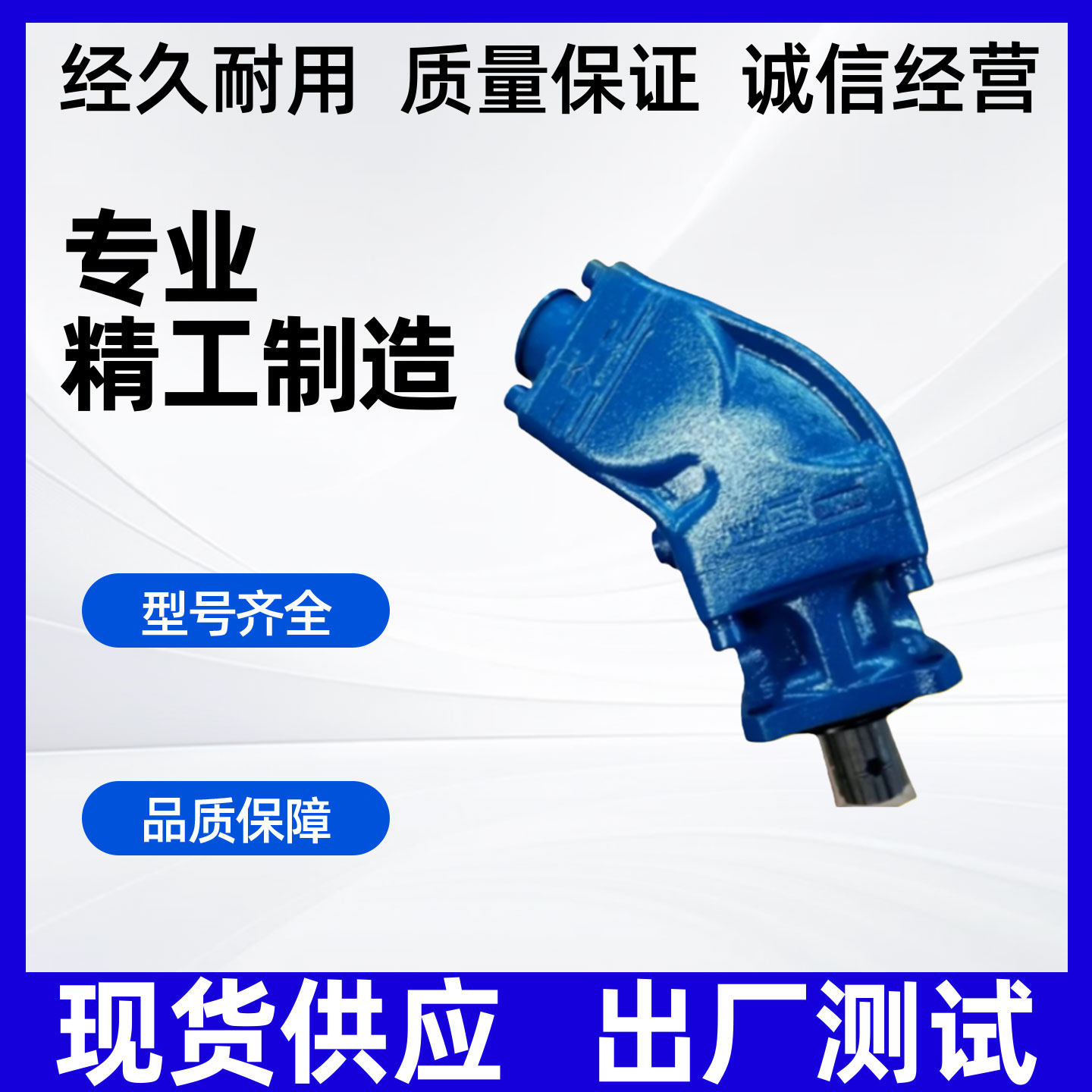 PZB意大利柱塞泵Y60/64R/84R/108R 317006422W0随车吊环卫钩臂车,淘宝优惠券,粉丝福利购,淘宝优惠卷