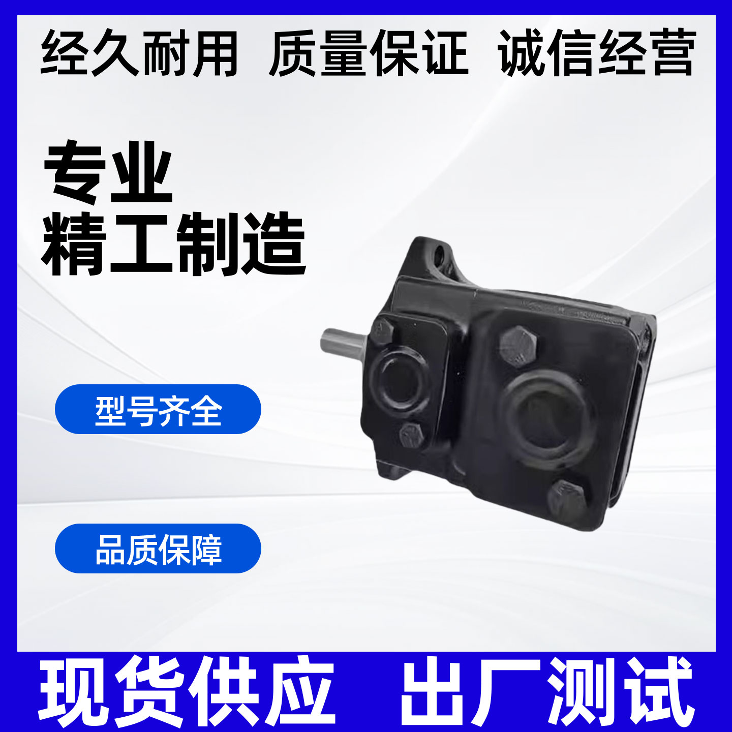 T6E-072-1R03-A1派克油泵T6E-066-1R01-A1丹尼逊叶片泵T6C/T6D - 图0