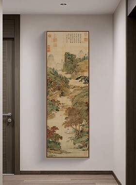 新玄关装饰画客厅挂画复古山水国画书房茶室壁画宋徽宗听琴图