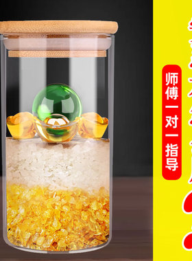 安忍水瓶子床头朝西厕所西北角瓶卧室客厅安水安仁水瓶