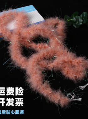 促销彩色平板彩丝羽毛条火鸡毛羽