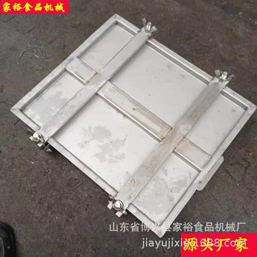 不锈钢三开LJB牛羊肉盒做方砖模盒子 金具属肥机牛盒 起配套压肉 - 图1