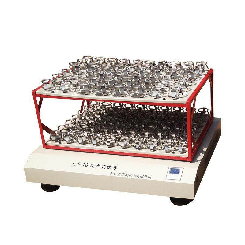 LY10双层摇床-振荡器种双LY-10振荡器细菌摇床培养摇床菌测速层振,淘宝优惠券,粉丝福利购,淘宝优惠卷