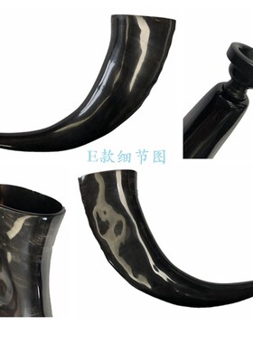 天然牛角号真水牛角号角牛角牦牛角吹号喇叭道具
