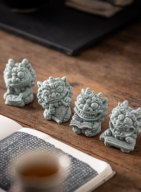 创意风狮爷琴棋书画茶宠爱家居鱼缸茶玩装饰品造景