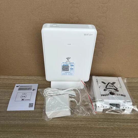 FTTR子设备HR8125XN/HR8125XN-10带2.5G口配套主设备HN8156XR