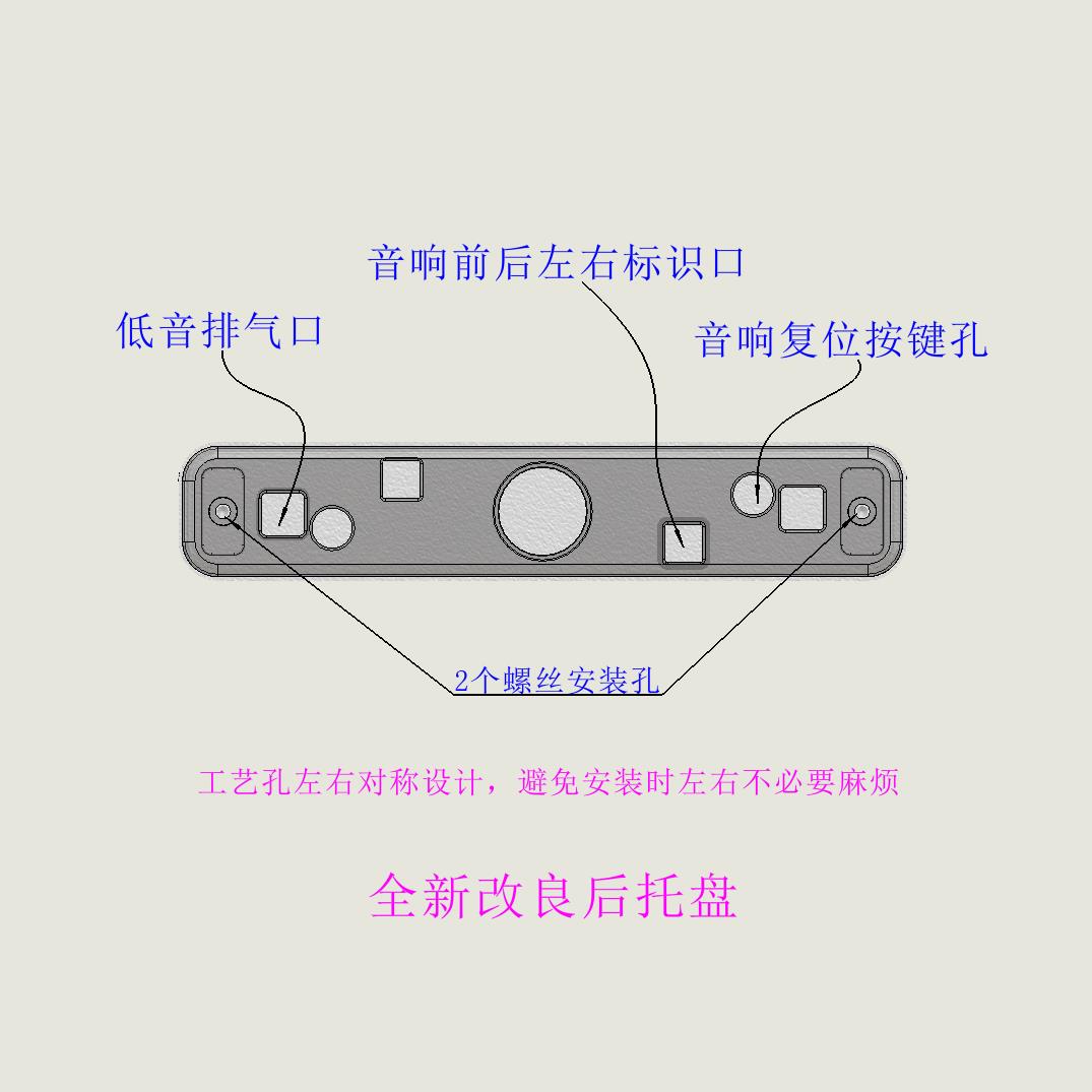 适用于Sony索尼HT-A9M2环绕音响落地支架,铝合金材质,内管走线 - 图2