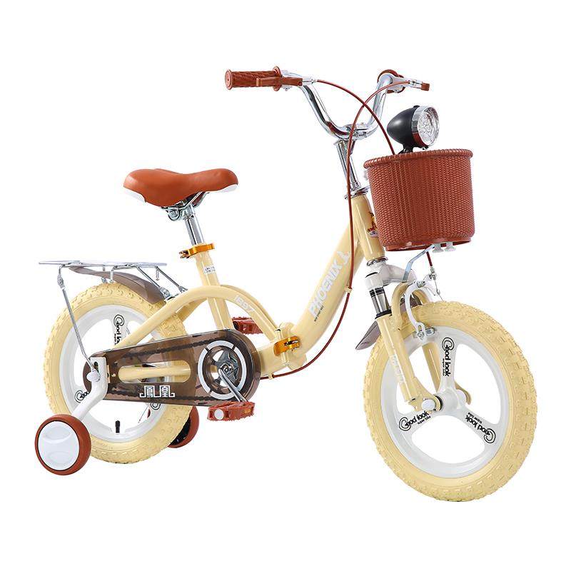 凤凰儿童自行车女孩3-5-6-8-10岁男宝宝折叠单车小孩脚踏中大童车,淘宝优惠券,粉丝福利购,淘宝优惠卷