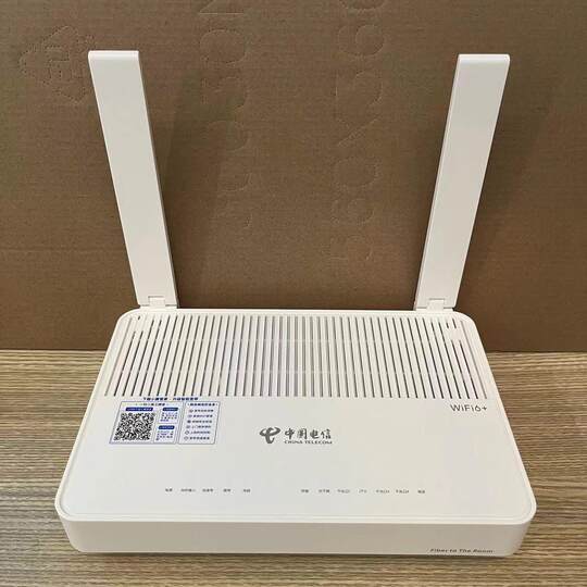 FiberHome FTTR master device HG3142F slave device HG6371F whole house optical fiber networking 2.5G network port package configuration