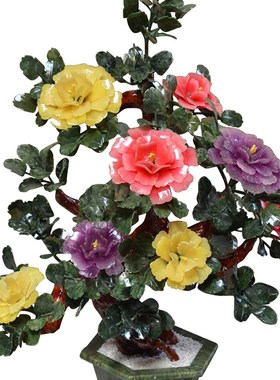 天然玉石朵牡丹创意客厅家居饰品玉器盆景工艺品古风架