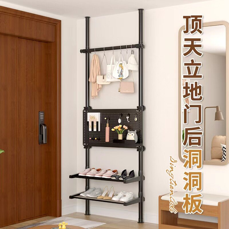 Ultra-thin door rear storage rack with vertical hole plate