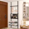 Ultra-thin door rear storage rack with vertical hole plate