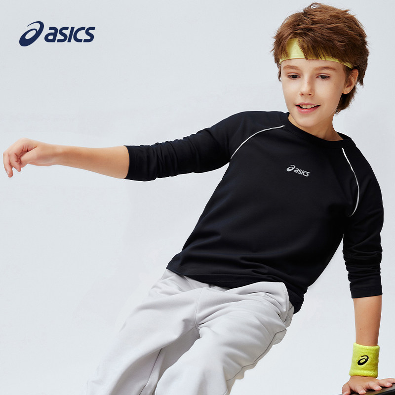 亚瑟士儿童速干衣秋冬运动长袖T恤上衣男童羽毛球体能训练服女童,淘宝优惠券,粉丝福利购,淘宝优惠卷