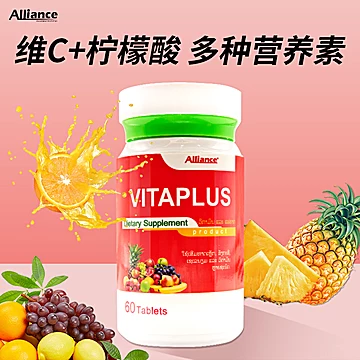 Alliance女士复合维生素C族B矿物质[82元优惠券]-寻折猪