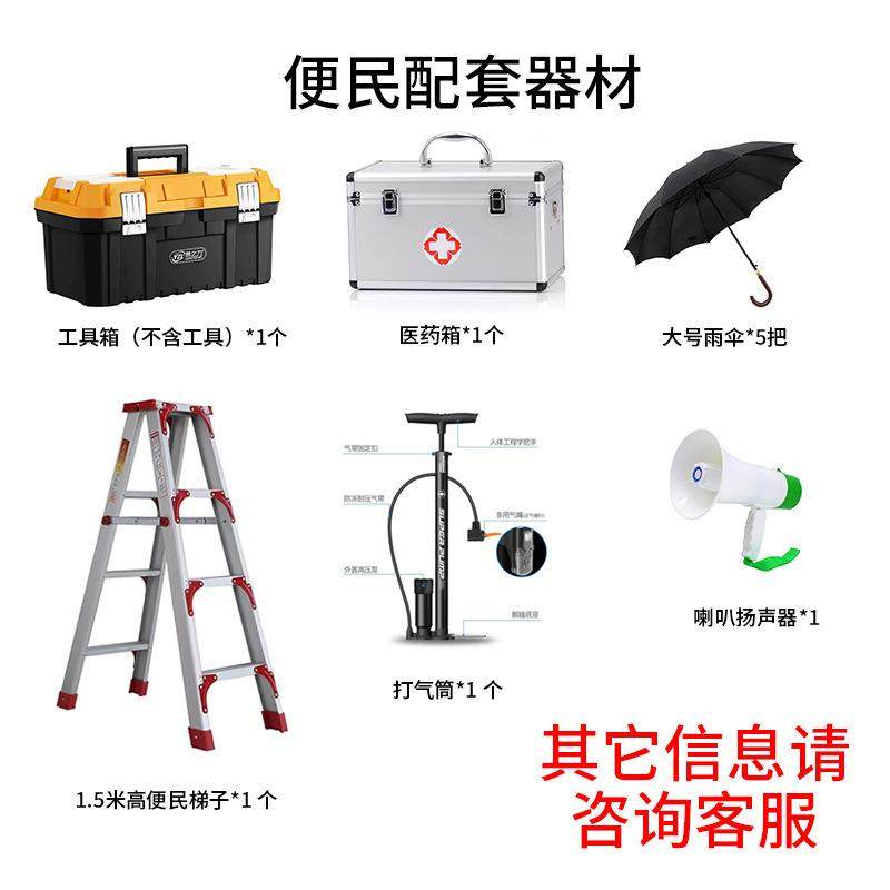 社区便民服务柜卫生水杯架清洁工具柜小区物业不锈钢便民服务箱子,淘宝优惠券,粉丝福利购,淘宝优惠卷