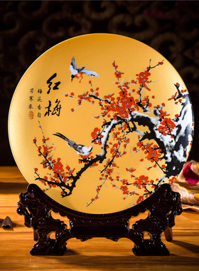 现代陶瓷工艺品客厅酒柜家居饰品梅兰竹菊装饰盘博古架盘