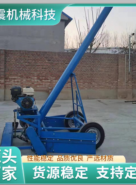 马路吸粮机高炮抽粮机车载收粮机小麦稻谷装车机