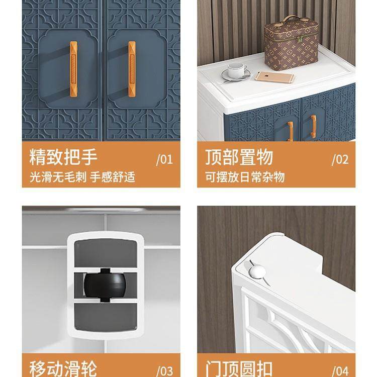 75cm面PP塑料多层双开门储物柜儿童衣柜玩具杂物收纳柜3/4/5/6层,淘宝优惠券,粉丝福利购,淘宝优惠卷