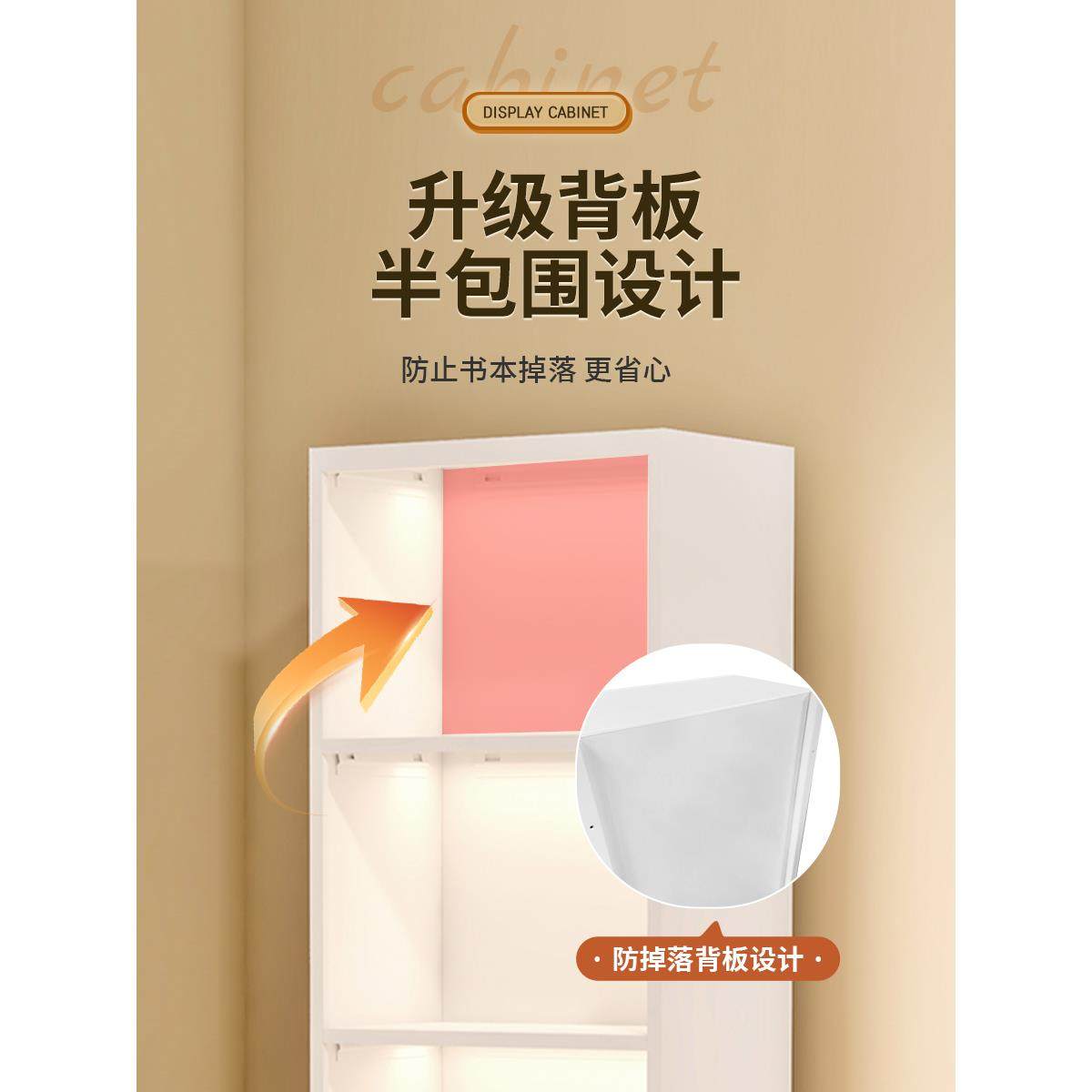 cs儿童书架置物架大容量玩具收纳架家用落地多层彩色绘本书柜储物,淘宝优惠券,粉丝福利购,淘宝优惠卷