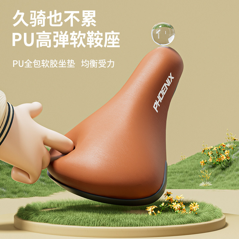 凤凰儿童折叠自行车男童女孩3一6-8岁小孩带后座椅中大童脚踏单车,淘宝优惠券,粉丝福利购,淘宝优惠卷