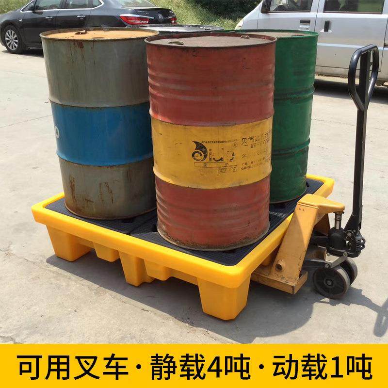 实验室桌面托盘危废防渗漏托盘化学品防泄漏塑料托盘机油桶垫板,淘宝优惠券,粉丝福利购,淘宝优惠卷