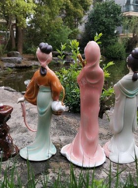 石湾公仔陶瓷大美盆景庭院书房装饰创意搭配摆设仕女礼品