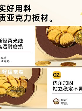 发财被爱好运常在摆件创意存钱罐摆台入门玄关客厅茶几新家装饰品