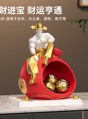 肌肉收纳摆件入户门玄关客厅鞋柜电视柜创意桌面装饰品