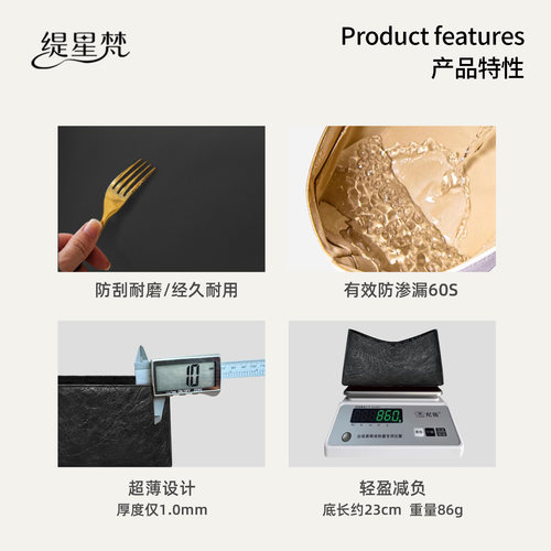 适用LV Pochette Hills饭盒包内胆包老花腋下包防水轻薄内衬袋 - 图2
